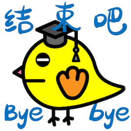/images/jieshuba.png
